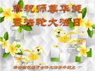 ֹ,ϴ󷨵ӹ編ִʦ𻪵(23)
