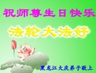 ֹ,󷨵ӹ編ִʦ𻪵(19)
