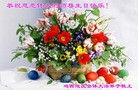 ֹ,󷨵ӹ編ִʦ𻪵(40)
