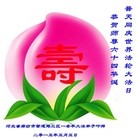 ���ֹ�,�ȷ��󷨵��ӹ������編�ִ�����ʦ�𻪵�(25��)
