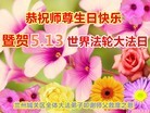 ֹ,󷨵ӹ編ִʦ𻪵(25)
