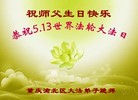 ֹ,󷨵ӹ編ִʦ𻪵(22)
