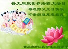 ֹ,󷨵ӹ編ִʦ𻪵(22)
