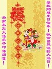 ֹ,ϴ󷨵ӹ編ִʦ𻪵(24)
