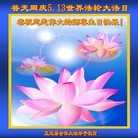 ���ֹ�,ʯ��ׯ�󷨵��ӹ������編�ִ�����ʦ�𻪵�(21��)
