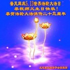 ���ֹ�,ʯ��ׯ�󷨵��ӹ������編�ִ�����ʦ�𻪵�(21��)
