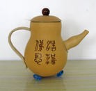 ���ֹ�,�ȷ��󷨵��ӹ������編�ִ�����ʦ�𻪵�(25��)
