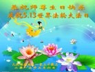 ֹ,󷨵ӹ編ִʦ𻪵(19)
