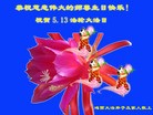 ֹ,󷨵ӹ編ִʦ𻪵(40)
