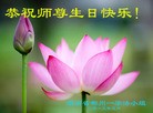 ֹ,ϴ󷨵ӹ編ִʦ𻪵(27)
