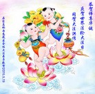 ���ֹ�,ʯ��ׯ�󷨵��ӹ������編�ִ�����ʦ�𻪵�(29��)
