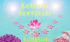 ֹ,󷨵ӹ編ִʦ𻪵(24)
