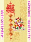 ֹ,ϴ󷨵ӹ編ִʦ𻪵(24)
