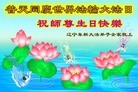 ֹ,½󷨵ӹ編ִʦ𻪵(29)
