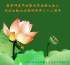 ���ֹ�,��ɽ�󷨵��ӹ������編�ִ�����ʦ�𻪵�(27��)
