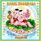 ���ֹ�,ʯ��ׯ�󷨵��ӹ������編�ִ�����ʦ�𻪵�(24��)
