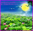 ���ֹ�,ʯ��ׯ�󷨵��ӹ������編�ִ�����ʦ�𻪵�(24��)
