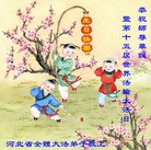 ���ֹ�,�ӱ��󷨵��ӹ������編�ִ�����ʦ�𻪵�(25��)
