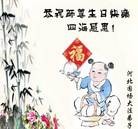 ���ֹ�,�ӱ��󷨵��ӹ������編�ִ�����ʦ�𻪵�(25��)
