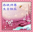 ���ֹ�,����ʡ�󷨵��ӹ������編�ִ�����ʦ�𻪵�(26��)
