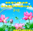 ���ֹ�,�����󷨵��ӹ������編�ִ�����ʦ�𻪵�(20��)
