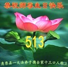 ���ֹ�,�����󷨵��ӹ������編�ִ�����ʦ�𻪵�(20��)
