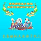 ���ֹ�,�����󷨵��ӹ������編�ִ�����ʦ�𻪵�(20��)
