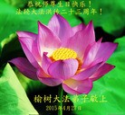 ���ֹ�,�����󷨵��ӹ������編�ִ�����ʦ�𻪵�(20��)
