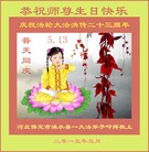 ���ֹ�,�����󷨵��ӹ������編�ִ�����ʦ�𻪵�(24��)
