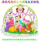 ���ֹ�,�����󷨵��ӹ������編�ִ�����ʦ�𻪵�(24��)
