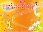 ֹ,ľ˹󷨵ӹ編ִʦ𻪵(21)
