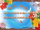 ֹ,󷨵ӹ編ִʦ𻪵(24)
