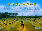 ֹ,󷨵ӹ編ִʦ𻪵(22)
