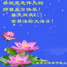 ���ֹ�,����ʡ�󷨵��ӹ������編�ִ�����ʦ�𻪵�(24��)
