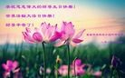 ֹ,󷨵ӹ編ִʦ𻪵(25)
