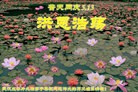ֹ,󷨵ӹ編ִʦ𻪵(22)

