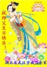 ֹ,󷨵ӹ編ִʦ𻪵(22)
