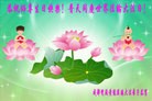 ֹ,ɶ󷨵ӹ編ִʦ𻪵(20)
