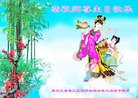 ֹ,󷨵ӹ編ִʦ𻪵(22)
