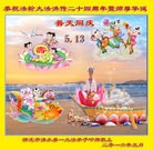 ���ֹ�,�����󷨵��ӹ������編�ִ�����ʦ�𻪵�(18��)
