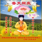 ���ֹ�,ʯ��ׯ�󷨵��ӹ������編�ִ�����ʦ�𻪵�(25��)
