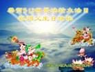 ֹ,󷨵ӹ編ִʦ𻪵(20)
