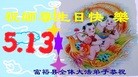 ֹ,󷨵ӹ編ִʦ𻪵(19)
