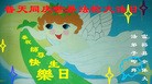 ֹ,󷨵ӹ編ִʦ𻪵(19)
