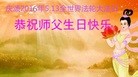ֹ,󷨵ӹ編ִʦ𻪵(27)

