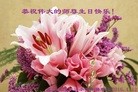 ֹ,󷨵ӹ編ִʦ𻪵(20)
