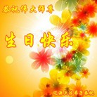 ���ֹ�,����ʡ�󷨵��ӹ������編�ִ�����ʦ�𻪵�(19��)
