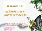 ֹ,󷨵ӹ編ִʦ𻪵(20)

