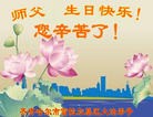 ֹ,󷨵ӹ編ִʦ𻪵(19)
