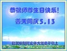 ֹ,󷨵ӹ編ִʦ𻪵(20)
